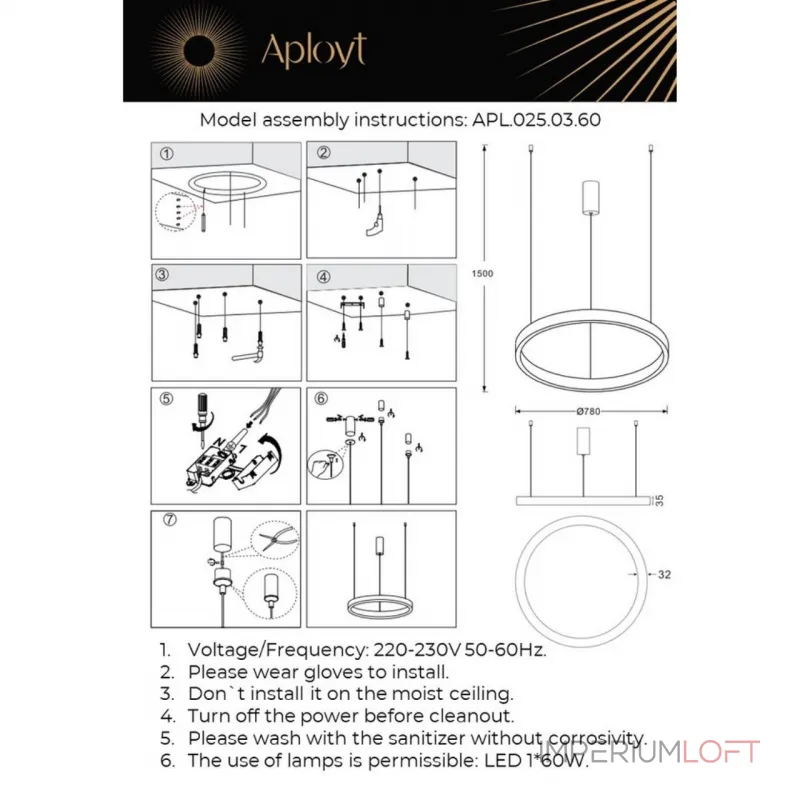 Подвесная люстра Aployt Nisia APL.025.03.60