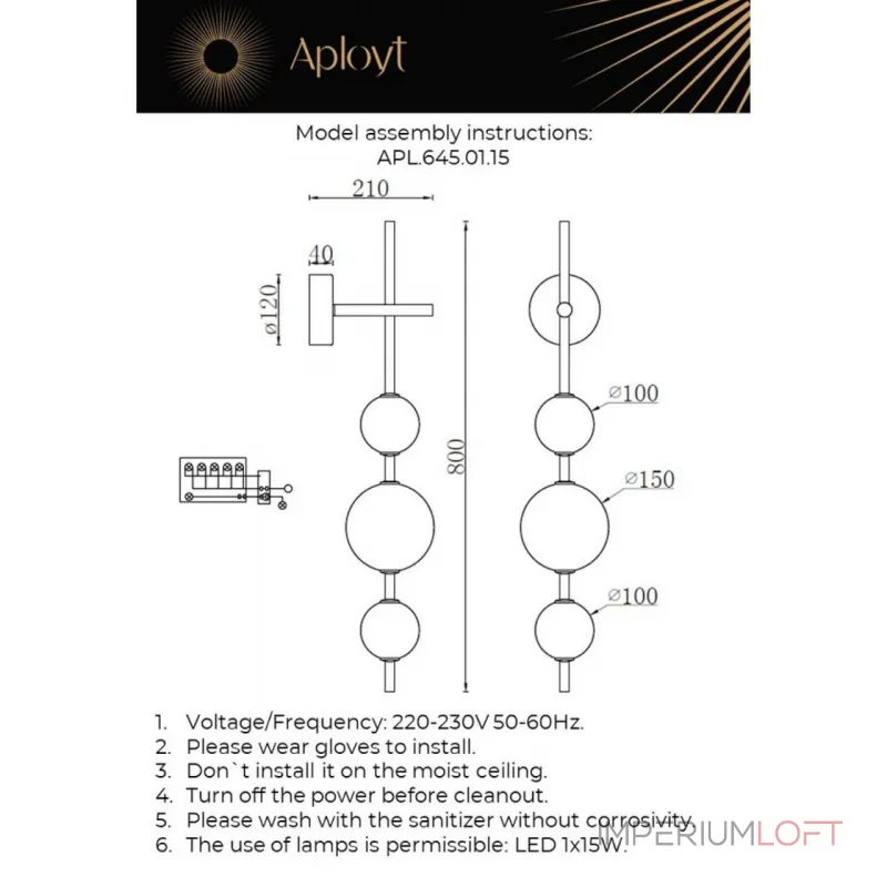 Светильник настенный Aployt Diego APL.645.01.15 от ImperiumLoft Светильник настенный Aployt Diego APL.645.01.15 от ImperiumLoft
