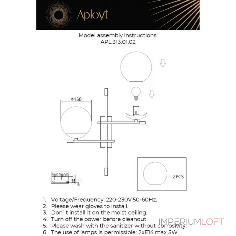 Светильник настенный Aployt Kristina APL.313.01.02 от ImperiumLoft Светильник настенный Aployt Kristina APL.313.01.02 от ImperiumLoft