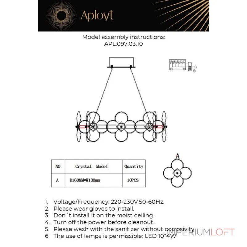 Подвесная люстра Aployt Alunia APL.097.03.10 от ImperiumLoft Подвесная люстра Aployt Alunia APL.097.03.10 от ImperiumLoft