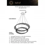 Люстра потолочная Aployt Marcelina APL.853.03.150 от ImperiumLoft