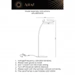 Торшер Aployt Leonn APL.653.05.30 от ImperiumLoft