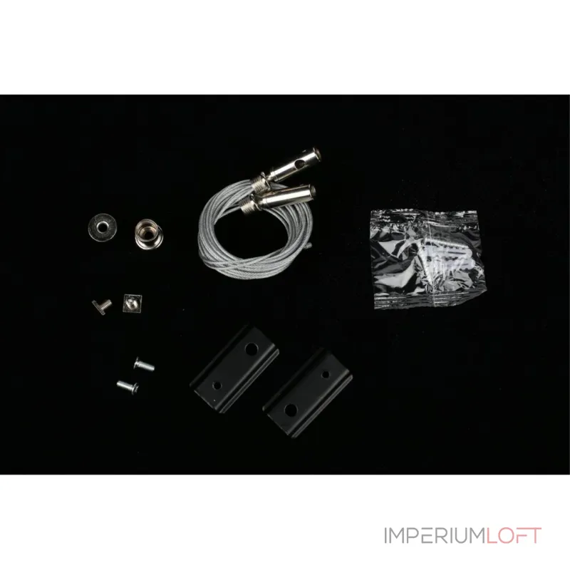 Трековый тросовый подвес Magnetic track 48 Aployt APL.0182.00.06 от ImperiumLoft