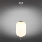 Подвесной светильник Aployt Mattia APL.316.26.01