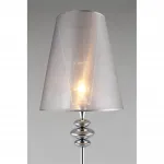 Торшер Omnilux Ligure OML-67505-01 от ImperiumLoft