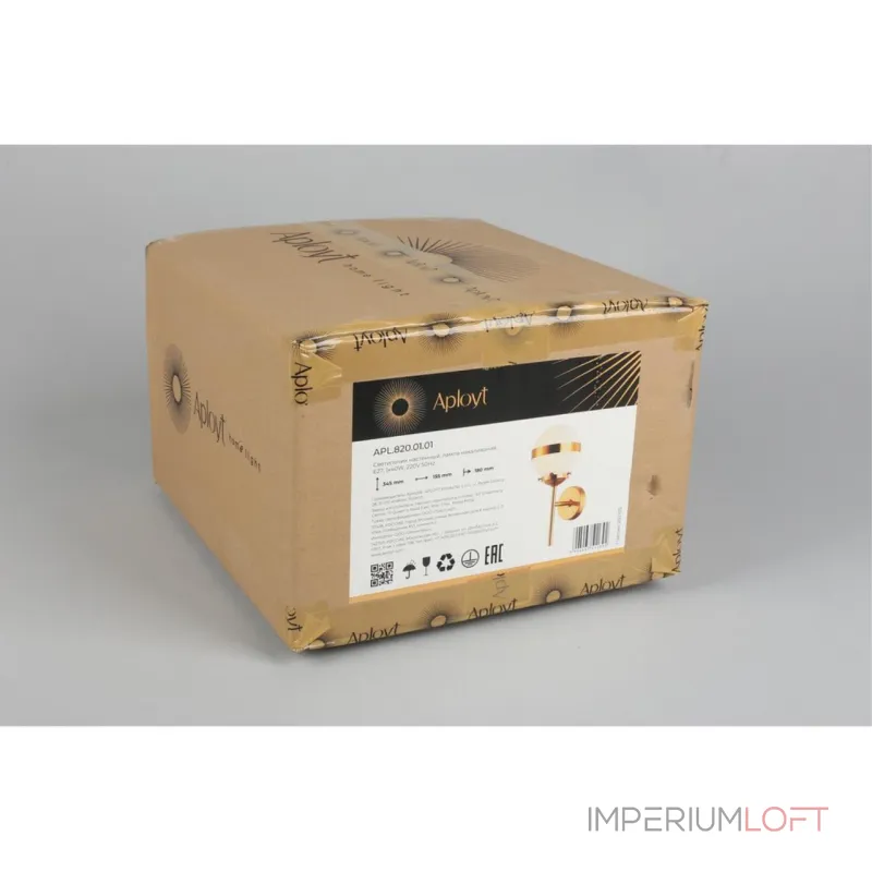 Светильник настенный Aployt Lulu APL.820.01.01 от ImperiumLoft