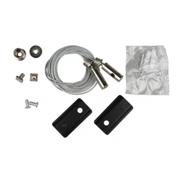 Трековый тросовый подвес Magnetic track 48 Aployt APL.0182.00.06