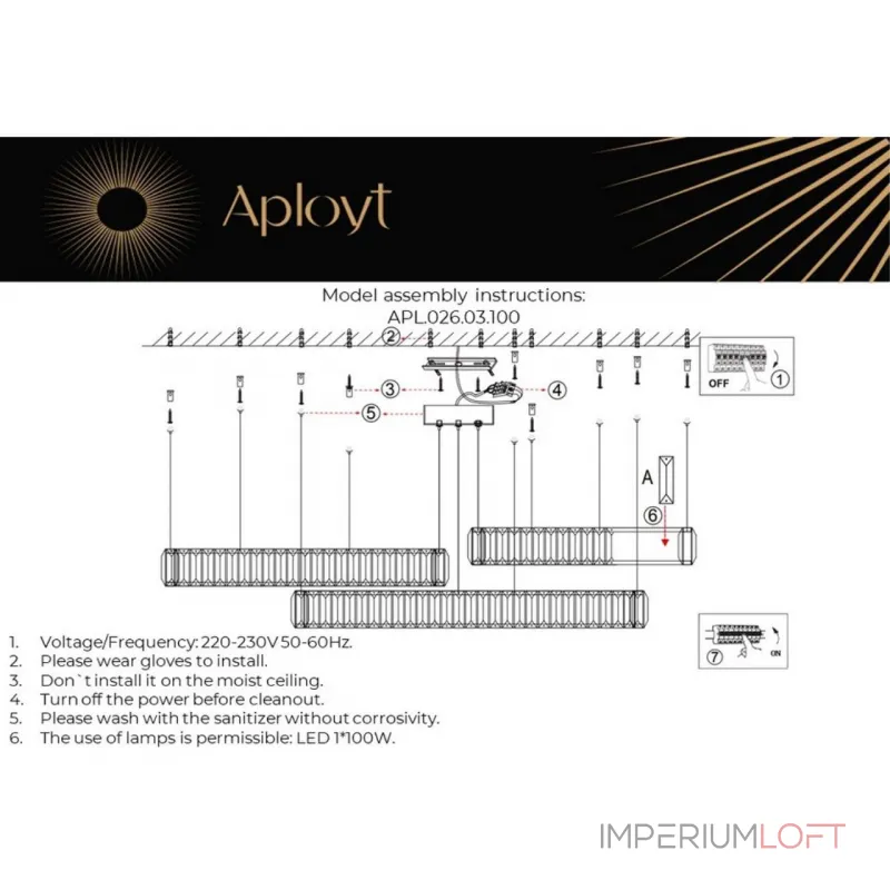 Подвесная люстра Aployt Nicoletta APL.026.03.100 Подвесная люстра Aployt Nicoletta APL.026.03.100