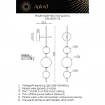 Светильник настенный Aployt Diego APL.645.11.15 от ImperiumLoft