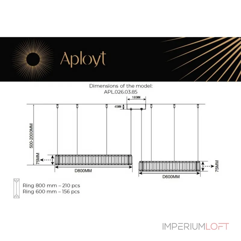 Подвесная люстра Aployt Nicoletta APL.026.03.85 Подвесная люстра Aployt Nicoletta APL.026.03.85