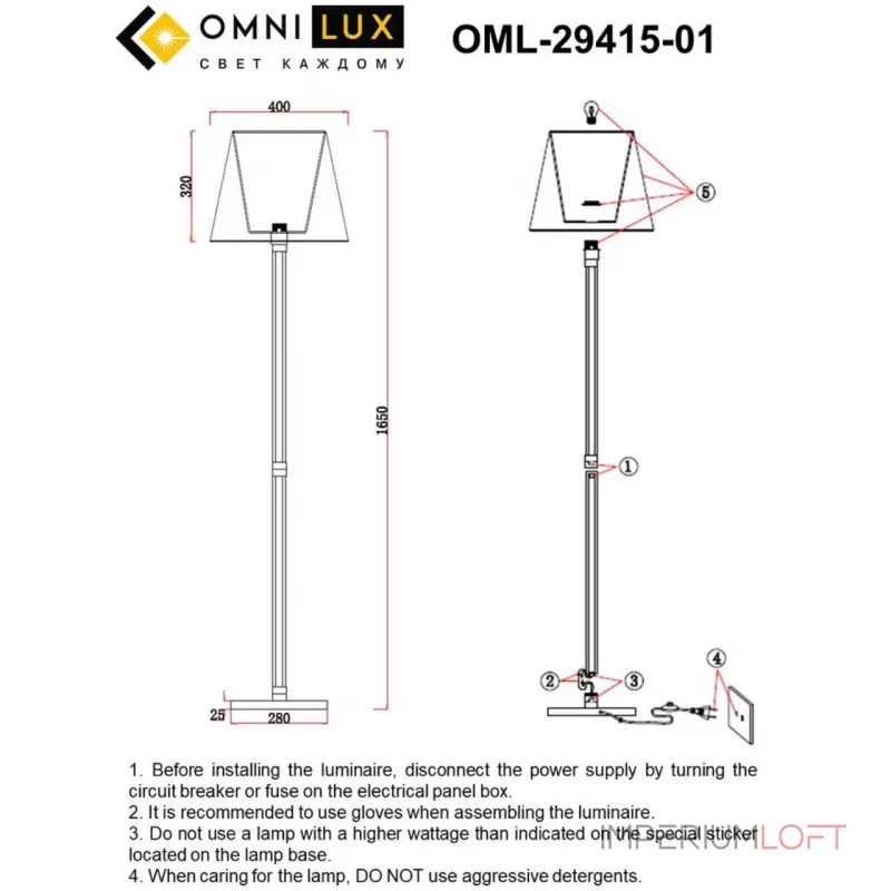 Торшер Omnilux Rimaggio OML-29415-01 от ImperiumLoft Торшер Omnilux Rimaggio OML-29415-01 от ImperiumLoft