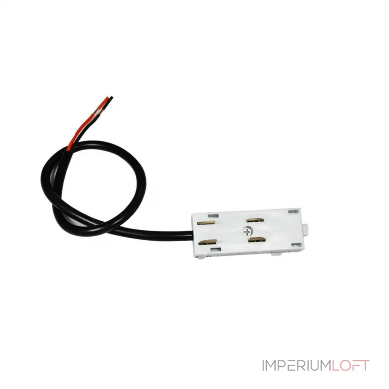 Трековая фурнитура Aployt Magnetic track 220 APL.0280.10.03 от ImperiumLoft