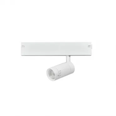 Светильник трековый Aployt Magnetic track 220 APL.0204.10.07