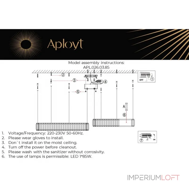 Подвесная люстра Aployt Nicoletta APL.026.03.85 Подвесная люстра Aployt Nicoletta APL.026.03.85