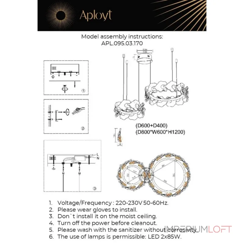 Подвесная люстра Aployt Fifi APL.095.03.170 от ImperiumLoft Подвесная люстра Aployt Fifi APL.095.03.170 от ImperiumLoft