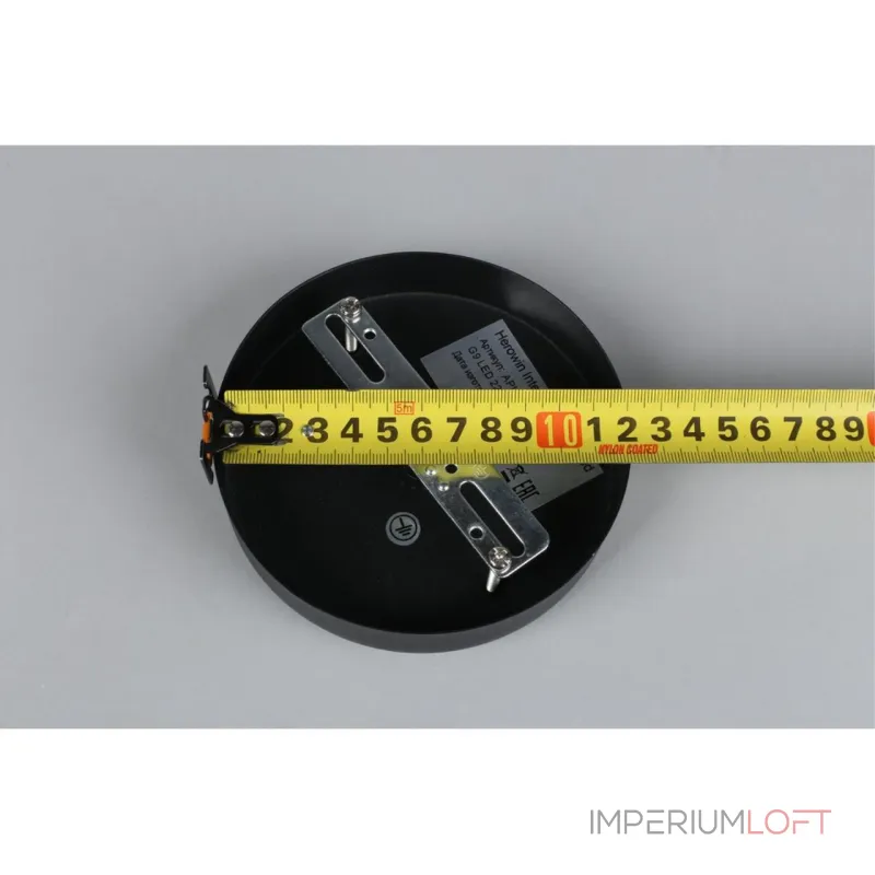 Люстра на штанге Aployt Roser APL.913.07.08 Люстра на штанге Aployt Roser APL.913.07.08