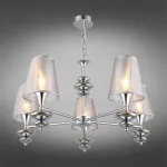 Подвесная люстра Omnilux Ligure OML-67503-05