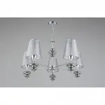 Подвесная люстра Omnilux Ligure OML-67503-05