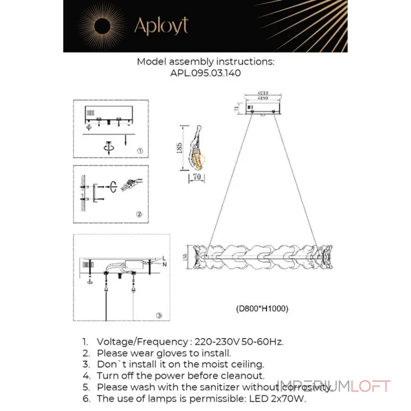 Подвесная люстра Aployt Fifi APL.095.03.140 от ImperiumLoft Подвесная люстра Aployt Fifi APL.095.03.140 от ImperiumLoft