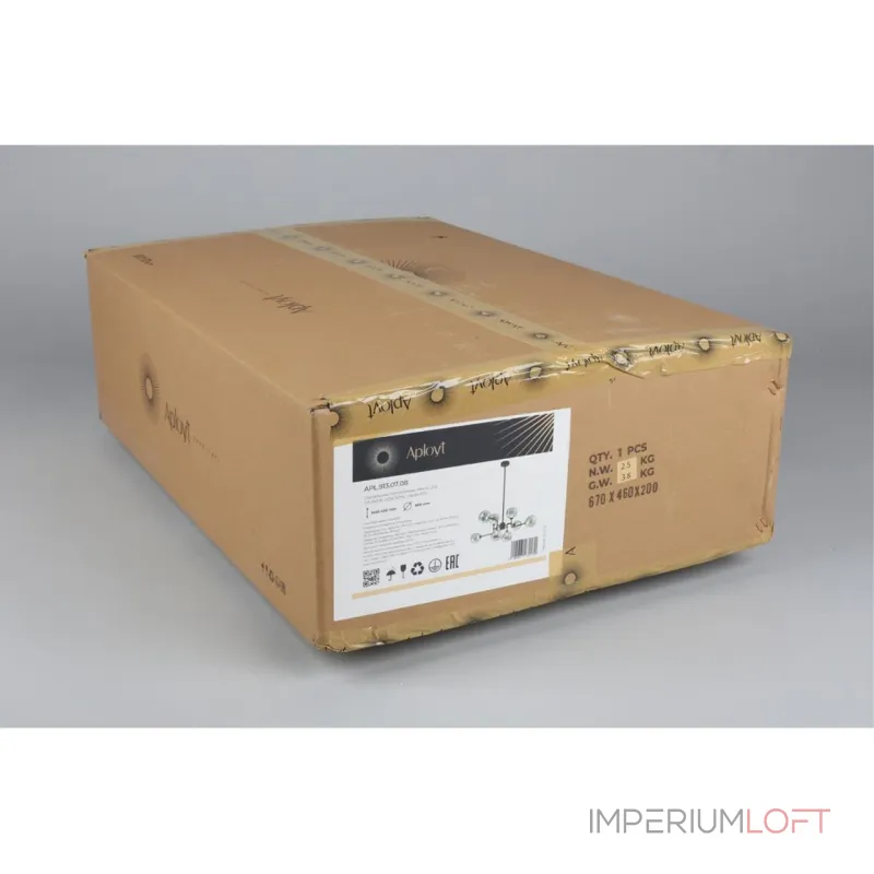 Люстра на штанге Aployt Roser APL.913.07.08 Люстра на штанге Aployt Roser APL.913.07.08