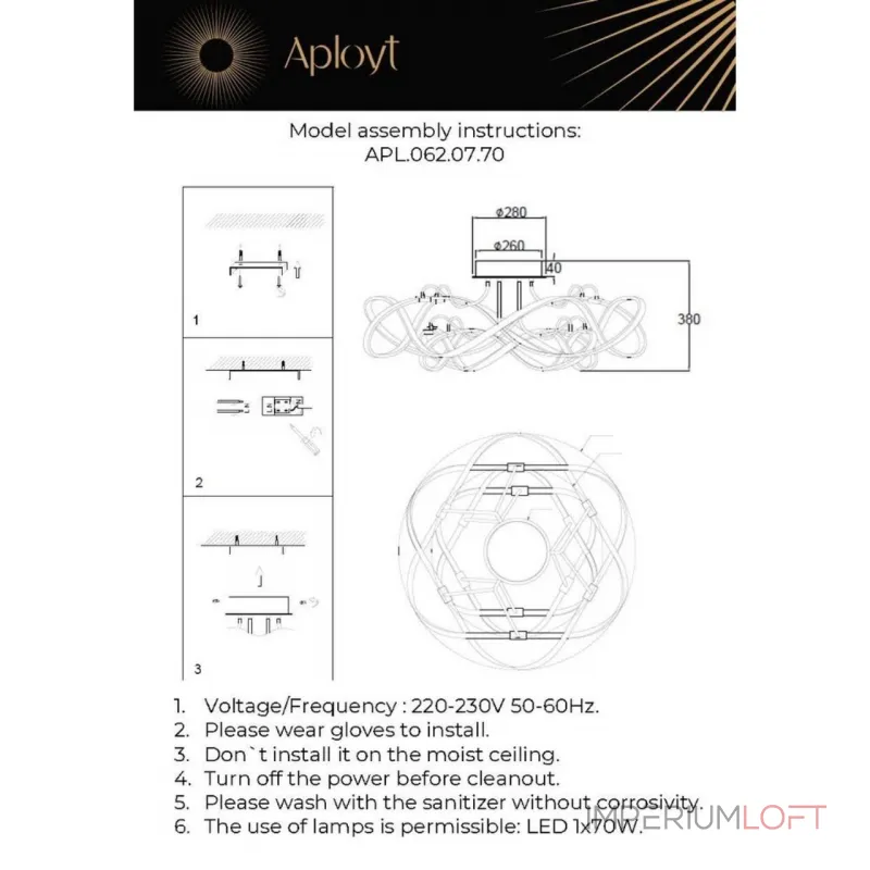 Потолочная люстра Aployt Dzhin APL.062.07.70