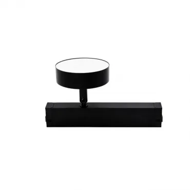 Светильник трековый Aployt Magnetic track 220 APL.0213.00.12