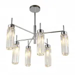 Люстра на штанге Omnilux Panvenan OML-68507-06