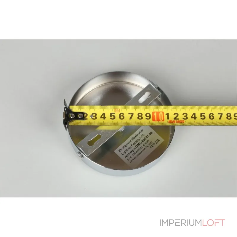 Люстра на штанге Omnilux Panvenan OML-68507-06