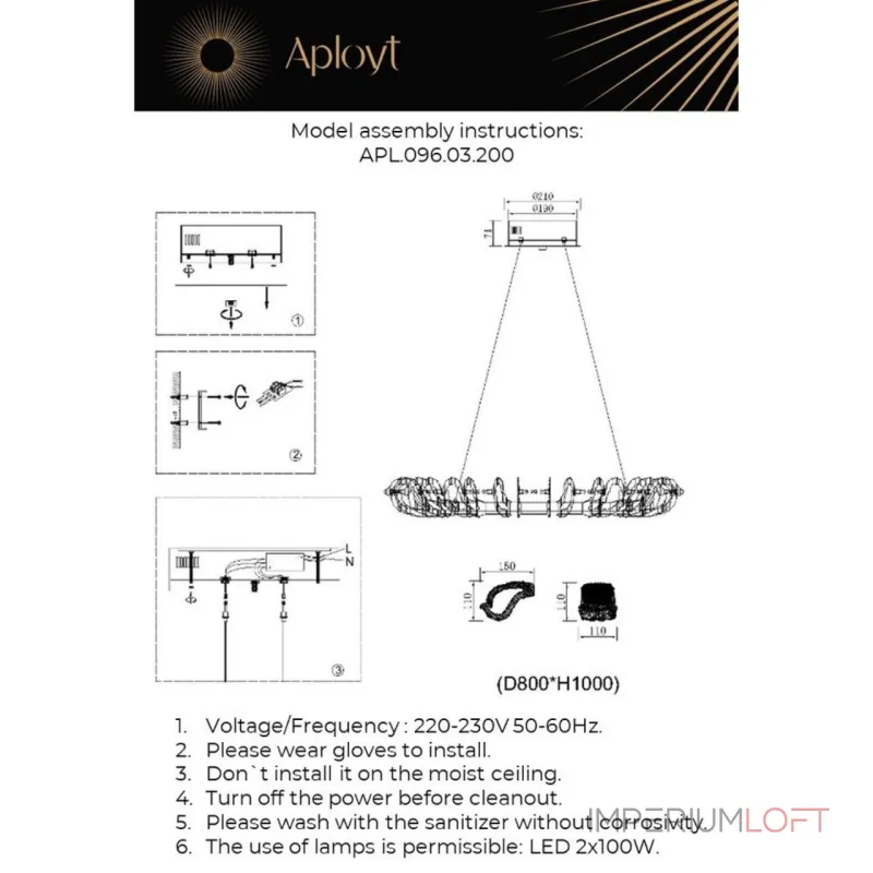 Подвесная люстра Aployt Irena APL.096.03.200 от ImperiumLoft Подвесная люстра Aployt Irena APL.096.03.200 от ImperiumLoft