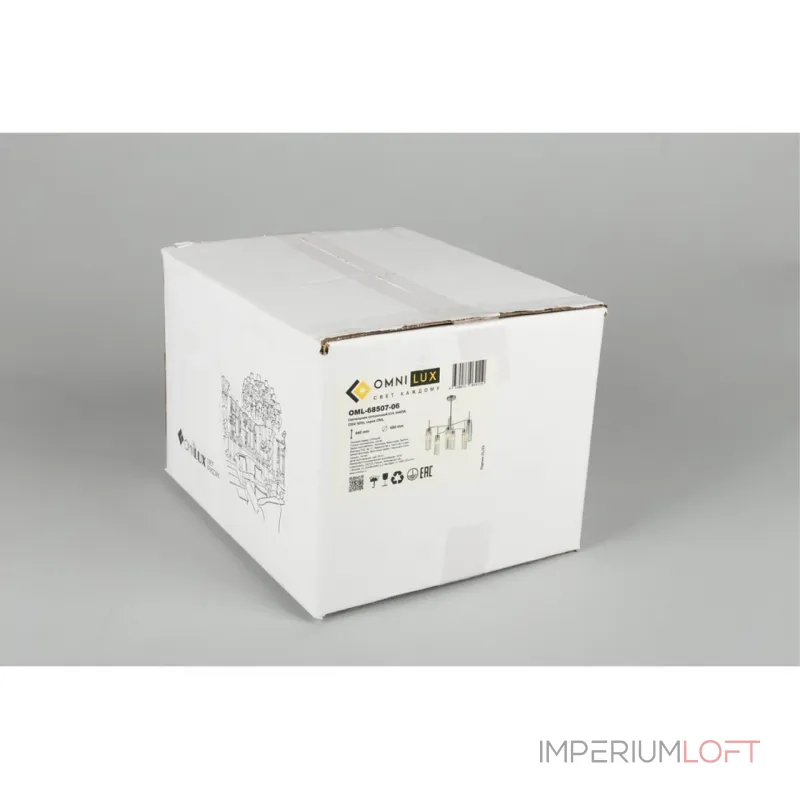 Люстра на штанге Omnilux Panvenan OML-68507-06