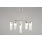 Люстра на штанге Omnilux Panvenan OML-68507-06