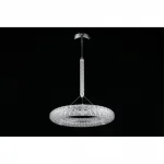 Подвесной светильник Aployt Danuta APL.035.16.25