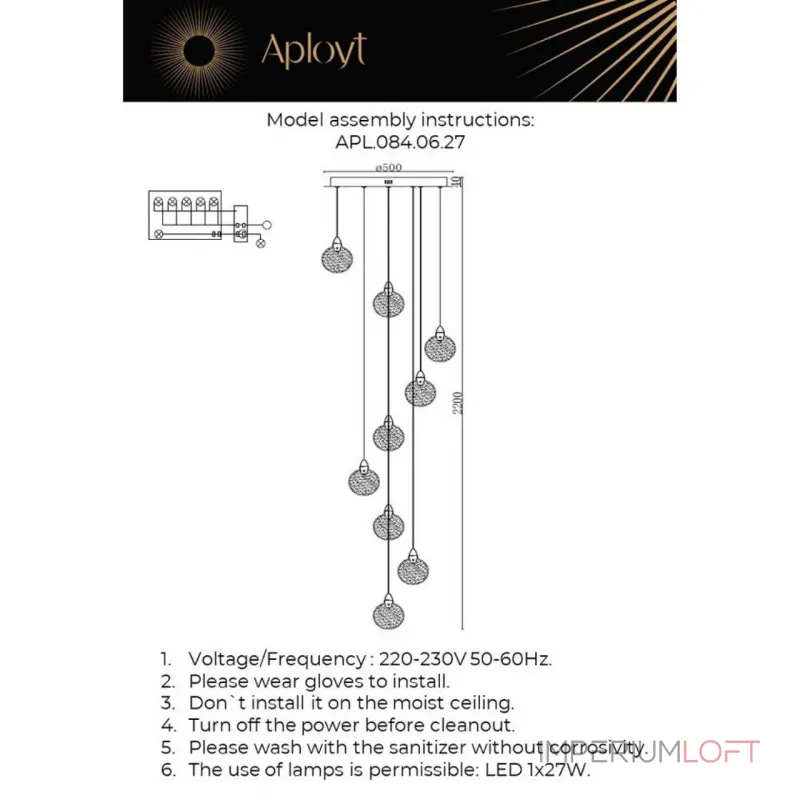 Подвесной светильник Aployt Liza APL.084.06.27 Подвесной светильник Aployt Liza APL.084.06.27