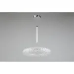 Подвесной светильник Aployt Danuta APL.035.16.25