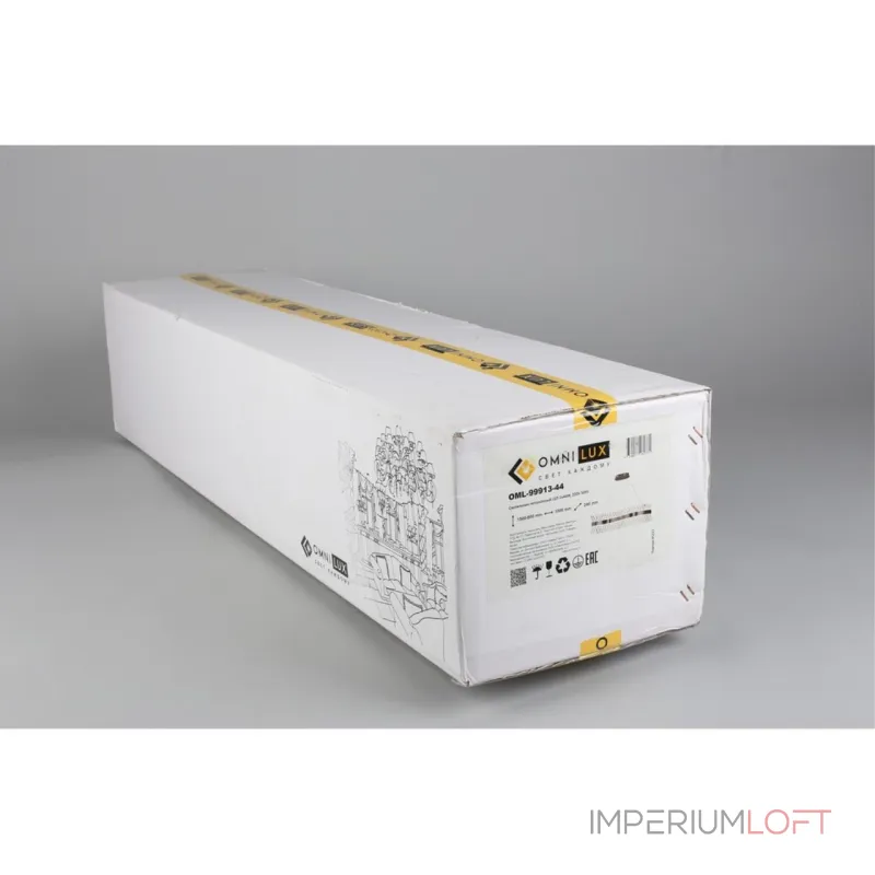 Подвесная люстра Omnilux Strasatti OML-99913-44