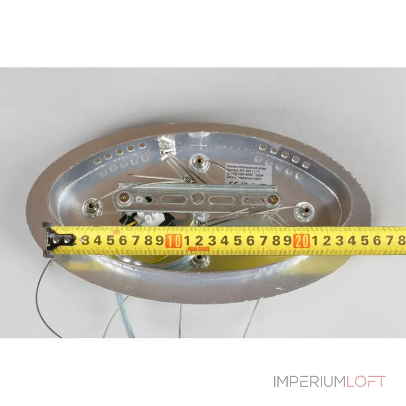 Подвесная люстра Aployt Danusia APL.846.13.10