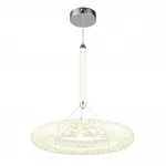 Подвесной светильник Aployt Danuta APL.035.16.25