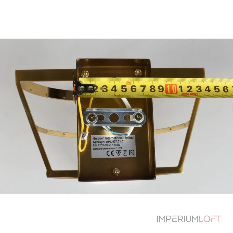 Светильник настенный Aployt Francheska APL.837.01.01 от ImperiumLoft Светильник настенный Aployt Francheska APL.837.01.01 от ImperiumLoft