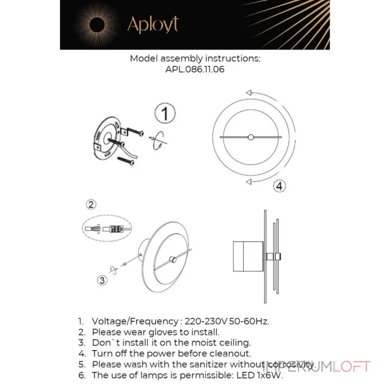 Настенный светильник Aployt Pola APL.086.11.06 от ImperiumLoft Настенный светильник Aployt Pola APL.086.11.06 от ImperiumLoft