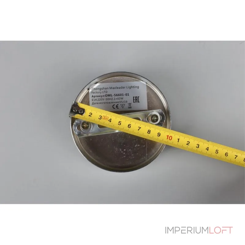 Бра Omnilux Cardillo OML-56601-01 от ImperiumLoft Бра Omnilux Cardillo OML-56601-01 от ImperiumLoft