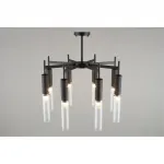 Люстра на штанге Aployt Kasia APL.327.17.08