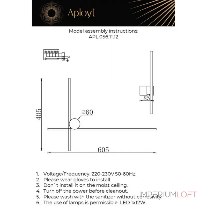 Светильник настенный Aployt Beatris APL.056.11.12 от ImperiumLoft Светильник настенный Aployt Beatris APL.056.11.12 от ImperiumLoft