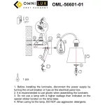 Бра Omnilux Cardillo OML-56601-01 от ImperiumLoft