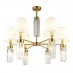 Люстра на штанге Omnilux Prat OML-89807-12