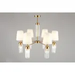 Люстра на штанге Omnilux Prat OML-89807-12