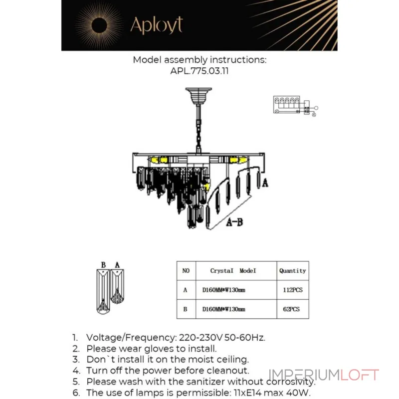 Подвесная люстра Aployt Matylda APL.775.03.11 от ImperiumLoft Подвесная люстра Aployt Matylda APL.775.03.11 от ImperiumLoft