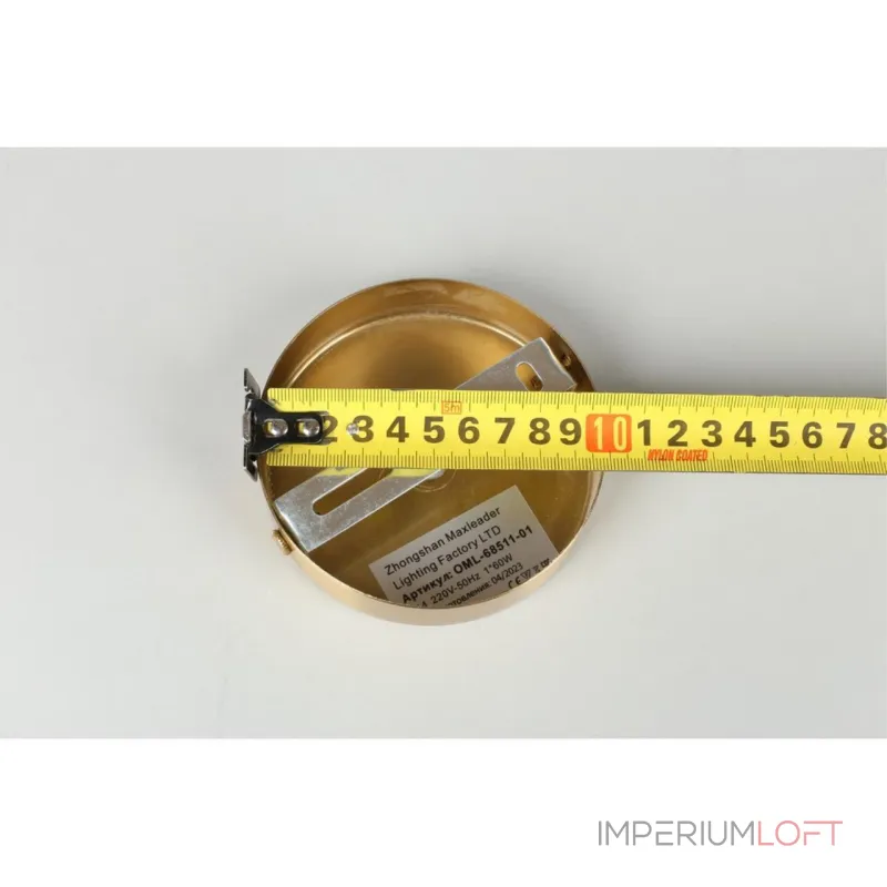 Светильник настенный Omnilux Panvenan OML-68511-01 от ImperiumLoft