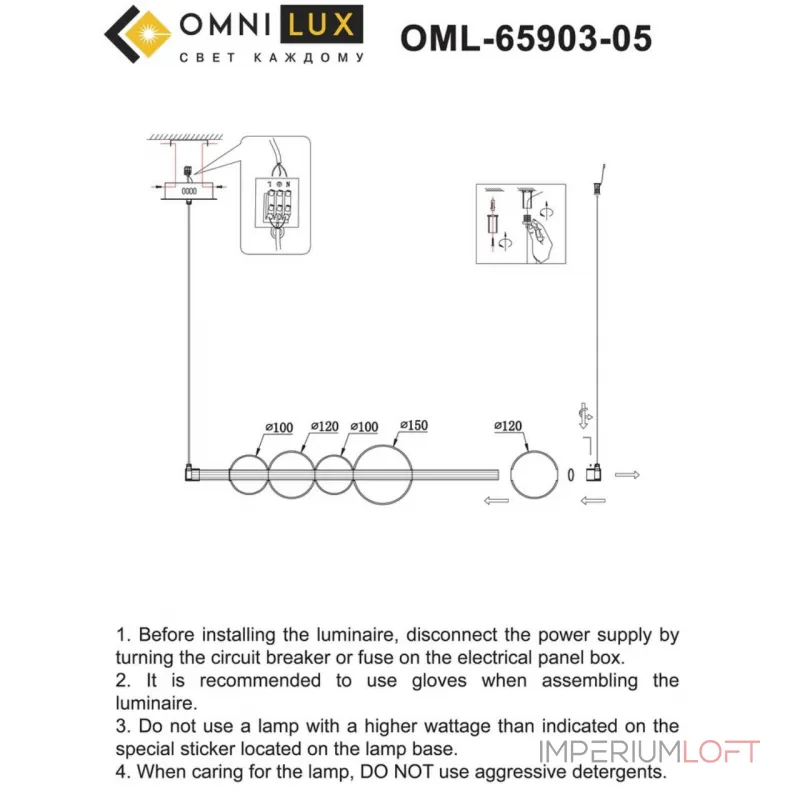 Подвесной светильник Omnilux Abbazia OML-65903-05 Подвесной светильник Omnilux Abbazia OML-65903-05