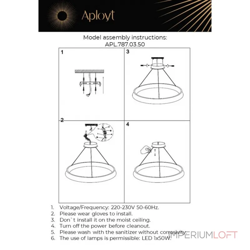 Подвесная люстра Aployt Justyna APL.787.03.50