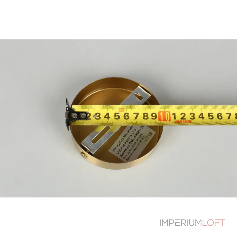 Люстра на штанге Omnilux Prat OML-89807-16